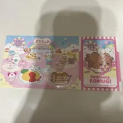 ぷちきゅあ はじめてかふぇ 特典 チケット風ステッカー こむぎ