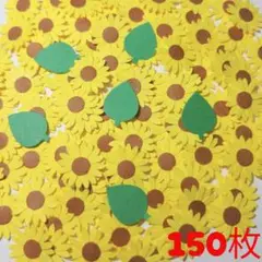 Item thumbnail for item ee1d9403-fd2d-475b-9549-e1ef6ed3511c