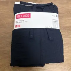 Item thumbnail for item f92db8a7-d44b-4764-b8d9-dd050ae526d2