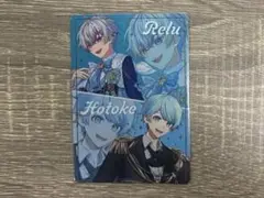 VOISINGチップス3 水色組