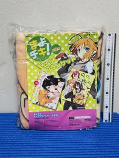まよチキ ビッグブランケット スバル&奏 -