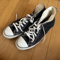 CONVERSE ALL STAR ブラック ハイカット