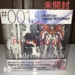 2025年最新】0013 ディープストライカーの人気アイテム - メルカリ