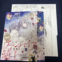 ヴァンパイア騎士memories