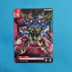 ガンダムカード　クシャトリヤ LR