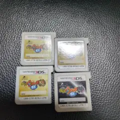 妖怪ウォッチ2シリーズ 4本セット