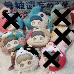 【新品未開封】maymei ぬいぐるみ キーホルダ