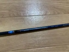 Mitsubishi Chemical TM 50 シャフト FLEX-R