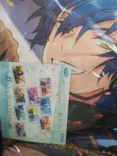 あんスタ　プロセカ　漣ジュン　東雲彰人　ビジュアルタオル　セガ　ラッキーくじ