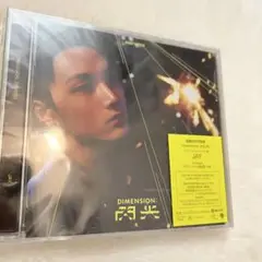 ENHYPEN 閃光 ソロジャケ ジェイ