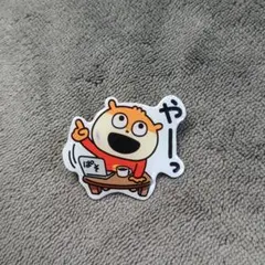 Item thumbnail for item d59728da-dce2-4561-b19c-d4cc455a3f22