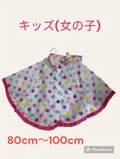 Item thumbnail for item 986b6267-c132-433b-8ff0-b6cada29e814
