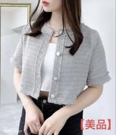 【美品】INGNI ノーカラージャケット