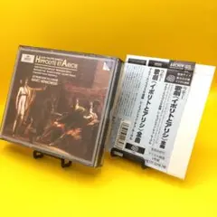 ♦︎ マルク・ミンコフスキ / ラモー 歌劇 イポリトとアリシ ３枚組 帯付き