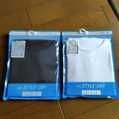 新品未使用gu STYLE-DRY メンズ Tシャツ 2枚セット