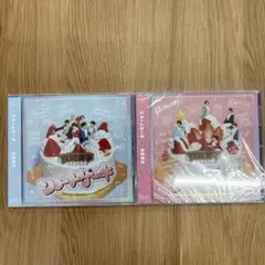 未開封　甘党男子　ショートケーキ CD+DVD CD 2枚セット
