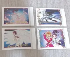 ふたりはプリキュア Splash Star ぱしゃこれ