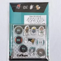 ハイキュー　アクリルminiminiフィギュア　宮侑　二口堅治　木兎フクロウ