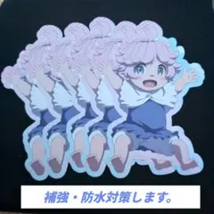 クレバテス ルナ ショッパー チラシ 5枚 セット ©