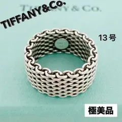 Item thumbnail for item a7eafe28-ba35-4c19-9f63-0ab2f079be12