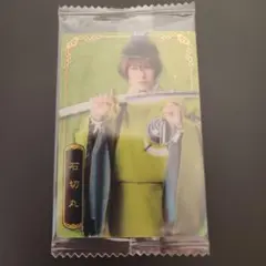 Item thumbnail for item 70335f43-1311-4378-ba10-52168f464886