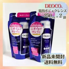 Item thumbnail for item b7c91ced-8977-4d79-a5a6-1b9e6fbefc9f