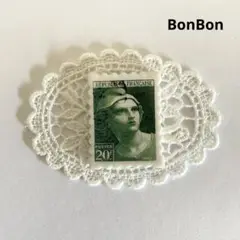 クラムシー工房　フランスの切手① フェーブ　フェーヴ　フランス　陶器　ミニチュア