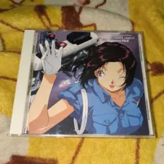 逮捕しちゃうぞ　夏実ファイル