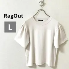 RagOut　サマーニット　リブニット　半袖　ストレッチ　オフホワイト　春夏　Ｌ