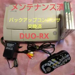 Item thumbnail for item 52e45bfa-13c1-4471-85e6-e425c5b7db54