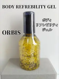ORBIS ボディ リフレビリティ ジェル ボディ用美容液