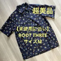 【新品購入／試着のみ】