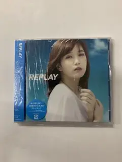 REPLAY　〜再び想う、きらめきのストーリー〜　新品送料無料　値引可
