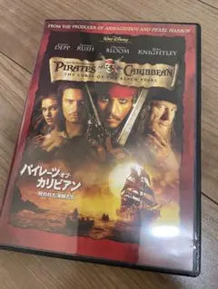 【今だけ価格！】パイレーツ・オブ・カリビアン/呪われた海賊たち('03米)映画