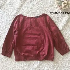 コムサイズム ワインレッド トップス M 七分袖 綿100 COMMECAISM