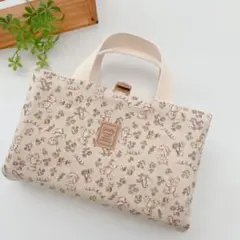 レビューブックカバー