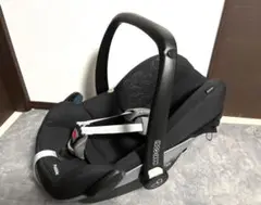 Maxi-Cosi ブラック チャイルドシート　マキシコシ　イージーベース2