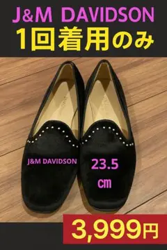 ジェイアンドエムデビッドソン Ju0026M DAVIDSON ベルベット スタッズ