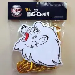 Item thumbnail for item 12a131ea-98c1-4888-beda-317aec8d16f2