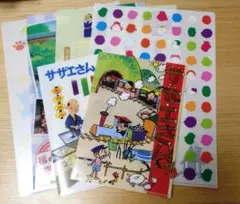 サザエさん50年展&長谷川町子美術館　 クリアファイル&缶バッジセット