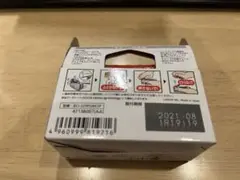 Item thumbnail for item 9736eb0d-313c-496b-8220-09d214c02b82