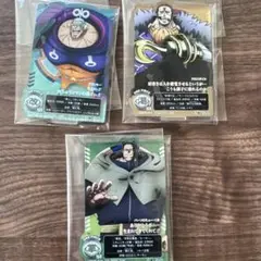 一番くじワンピース未来島エッグヘッド G賞3種