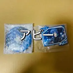 セガラッキーくじ　プロセカ　カイト2点