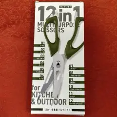 12 in 1 マルチパーパスはさみ