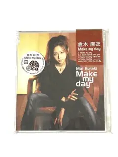 倉木麻衣 CDシングル『Make my day』帯付き