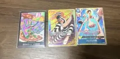 ワンピースカード　ドンパラレル　ルフィーパラレル　ボンクレ　sec