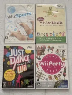 ⭐️24時間以内発送⭐️ Wiiソフトまとめ売り　4本セット　スポーツ　パーティ