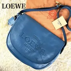✨極希少✨LOEWE ポシェット レザー ヘリテージ ブルー ロゴ チャーム