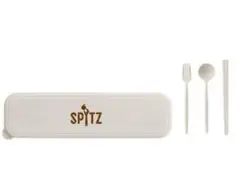新品　未開封　スピッツ　Spitz ロゴ入り　カトラリーセット ナチュラル