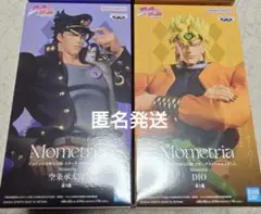 Item thumbnail for item a18f9c8d-4dcc-41f4-a928-aed2b4b02664